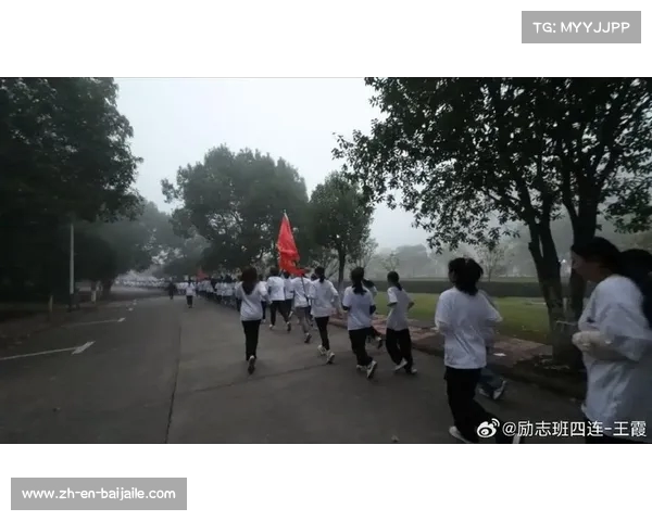 校园迷你马拉松青春环校之旅点燃活力激情拼搏青春梦想 校园迷你马拉松青春环校之旅点燃活力激情拼搏青春梦想