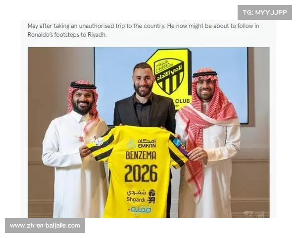 沙特联赛总监坚决否认将重蹈中超联赛覆辙 沙特联赛总监坚决否认将重蹈中超联赛覆辙