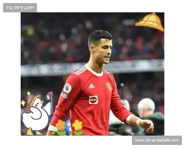 C罗对曼联球员渴望与训练水平的困惑与思考 C罗对曼联球员渴望与训练水平的困惑与思考