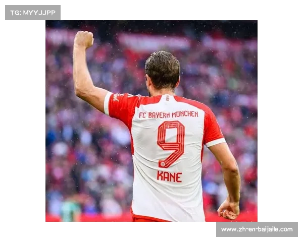 拜仁欲开出新的高额报价 助凯恩加盟梦圆 拜仁欲开出新的高额报价 助凯恩加盟梦圆