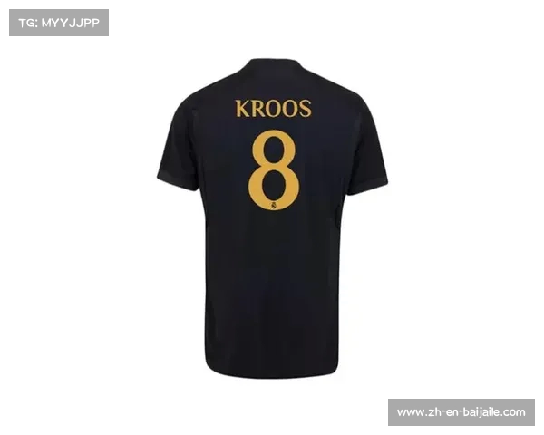 揭秘皇马黑色球衣的赛季历史及各个赛季球衣图鉴详解 揭秘皇马黑色球衣的赛季历史及各个赛季球衣图鉴详解