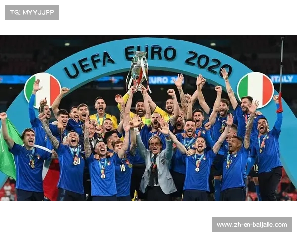 欧洲杯历届冠军亚军全景回顾及最新赛季成绩揭晓 欧洲杯历届冠军亚军全景回顾及最新赛季成绩揭晓