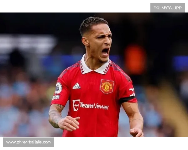 费迪南德质疑安东尼在曼联的未来表现 球迷已感失望 费迪南德质疑安东尼在曼联的未来表现 球迷已感失望