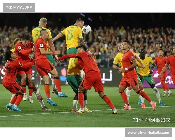 阿根廷力争战胜澳大利亚 争夺世界杯荣耀的关键对决 阿根廷力争战胜澳大利亚 争夺世界杯荣耀的关键对决