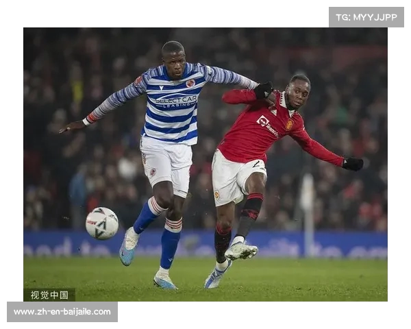 雷丁足球俱乐部历史沿革与现状深度剖析 雷丁足球俱乐部历史沿革与现状深度剖析