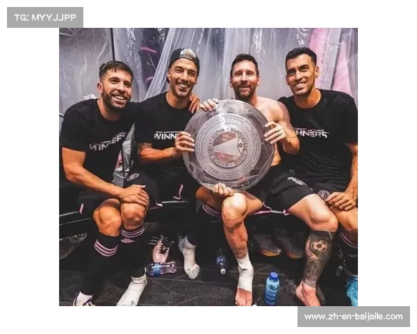 世俱杯精彩看点揭秘 除了豪门对决和丰厚奖金你还可以期待什么 世俱杯精彩看点揭秘 除了豪门对决和丰厚奖金你还可以期待什么