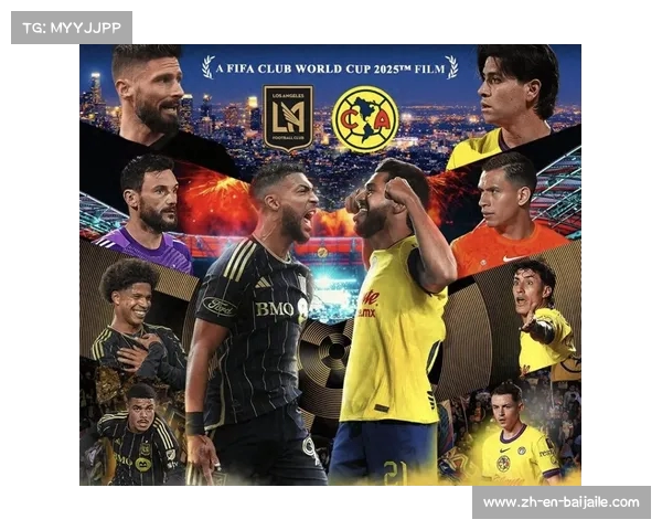 切尔西向世俱杯全满贯首战迈进 切尔西向世俱杯全满贯首战迈进