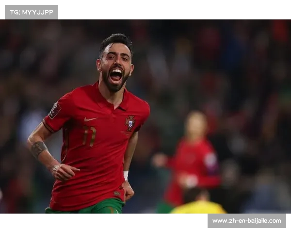 B费深情追忆C罗影响力 重新定义葡萄牙的世界形象 B费深情追忆C罗影响力 重新定义葡萄牙的世界形象