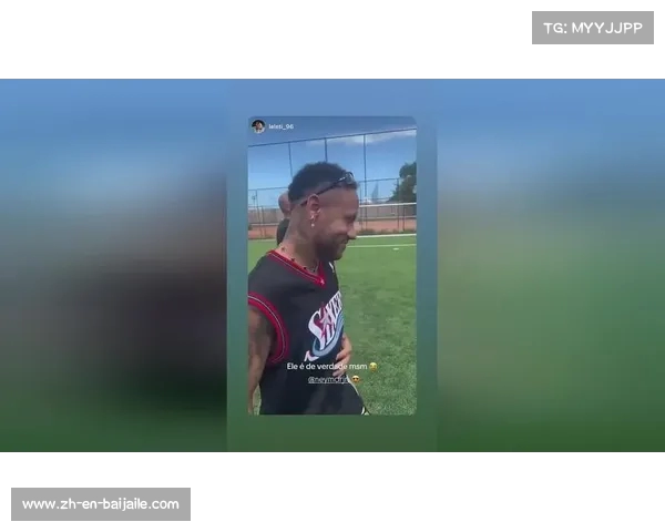 内马尔宣传沙特社媒惊人契约每条50万欧元引热议 内马尔宣传沙特社媒惊人契约每条50万欧元引热议