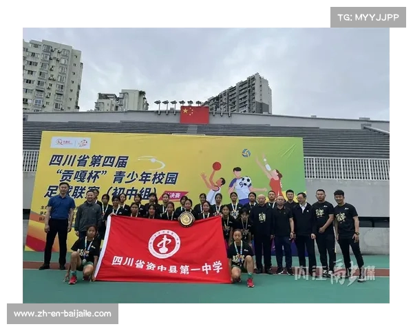 女足联赛最新比分揭晓积分榜动态变动精彩对决引发关注 女足联赛最新比分揭晓积分榜动态变动精彩对决引发关注