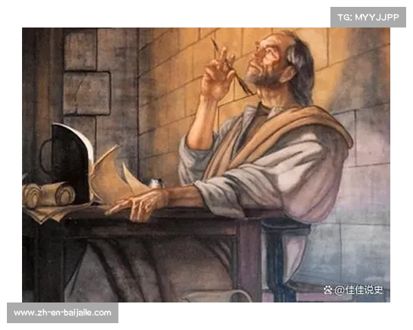 探秘帕佩·迪奥普的足球旅程与场内外传奇故事 探秘帕佩·迪奥普的足球旅程与场内外传奇故事