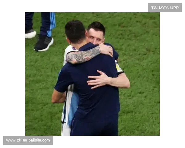 梅西感动回应斯卡洛尼夺冠泪水再流彰显深厚情谊与坚持不懈的足球精神 梅西感动回应斯卡洛尼夺冠泪水再流彰显深厚情谊与坚持不懈的足球精神