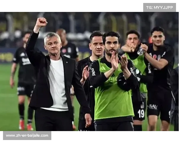 贝西克塔斯邀请索尔斯克亚执教 曼联未来悬而未决 贝西克塔斯邀请索尔斯克亚执教 曼联未来悬而未决