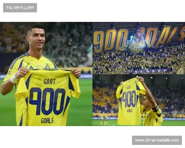 C罗40岁续约愿景揭秘施压球队清理外援并更换教练 C罗40岁续约愿景揭秘施压球队清理外援并更换教练