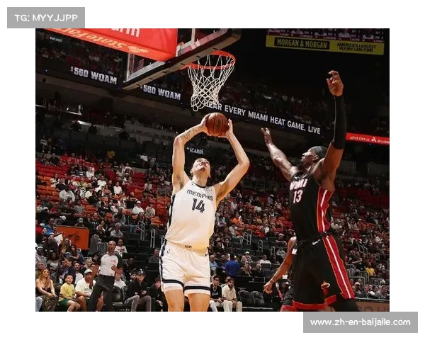 莫兰特压哨绝杀砍下30分5助攻 热火希罗爆发35分9篮板灰熊险胜 莫兰特压哨绝杀砍下30分5助攻 热火希罗爆发35分9篮板灰熊险胜